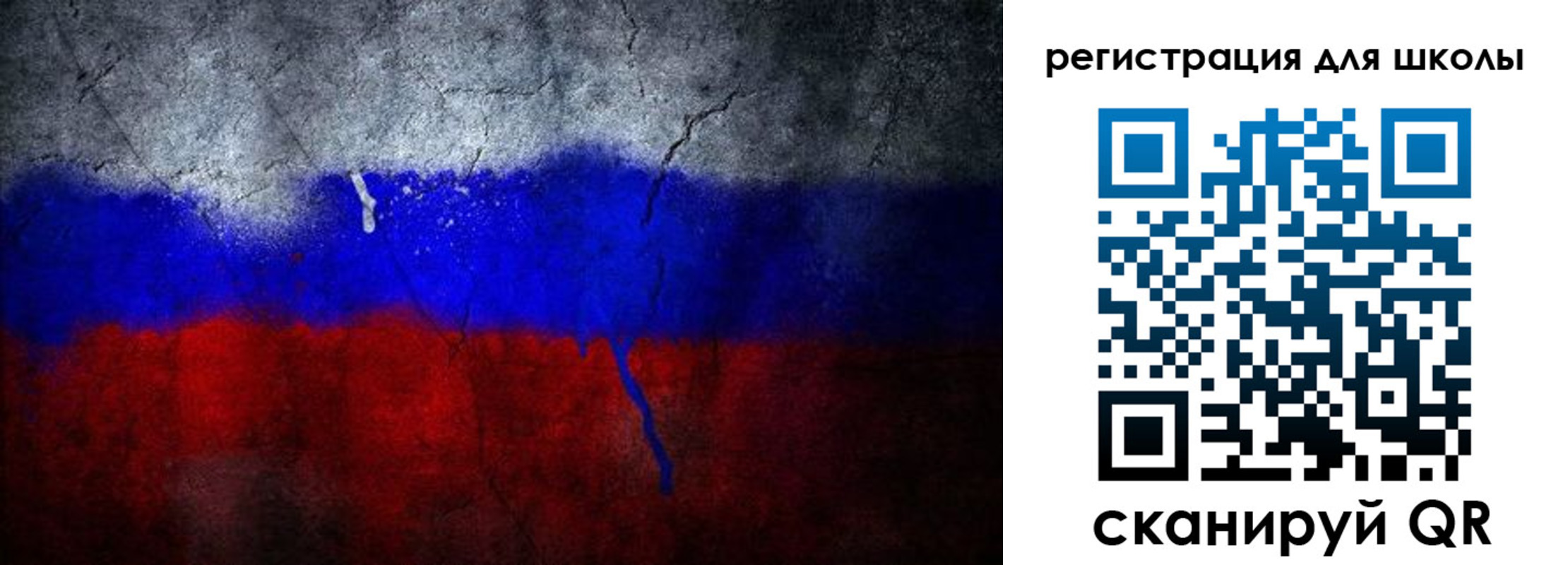 временная регистрация надежно в Котельниково